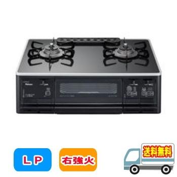 パロマ 都市ガス用 ガラストップガスコンロ IC-67WCK-R 2017年製