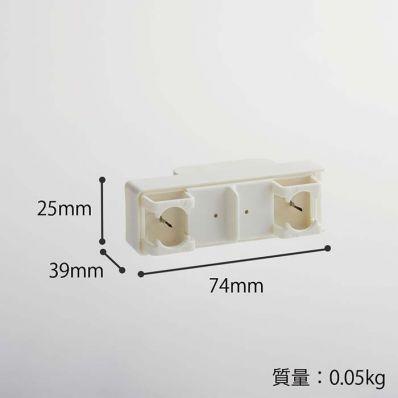 シャープ部品：交換用プラズマクラスターイオン発生ユニット（2個入り