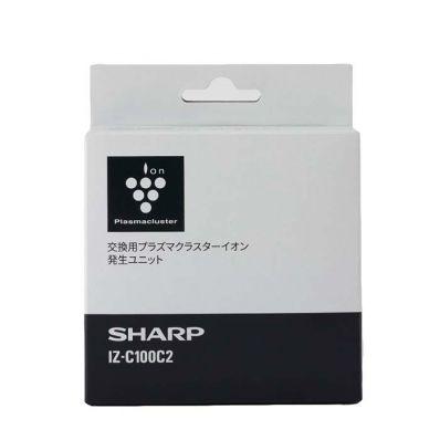 シャープ部品：交換用プラズマクラスターイオン発生ユニット（2個入り