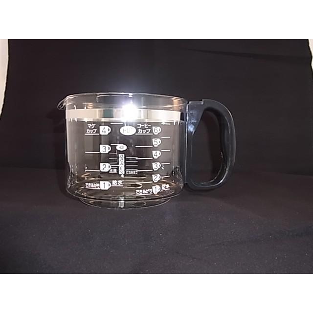 ブラック コーヒーメーカー ガラスカップ付き コーヒーメーカー ガラス容器（ジャグ） | 象印パーツダイレクト