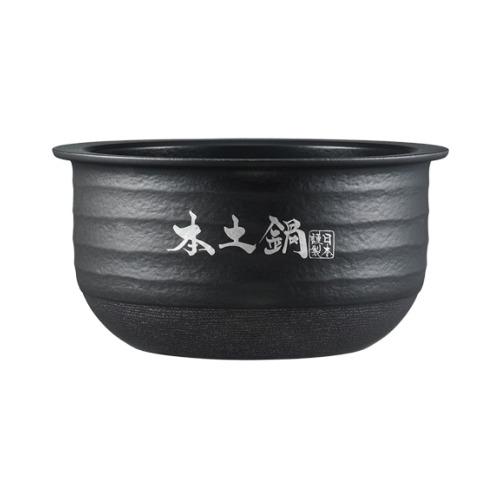 タイガー部品：内なべ（土鍋）/JPL1575土鍋圧力IHジャー炊飯器用