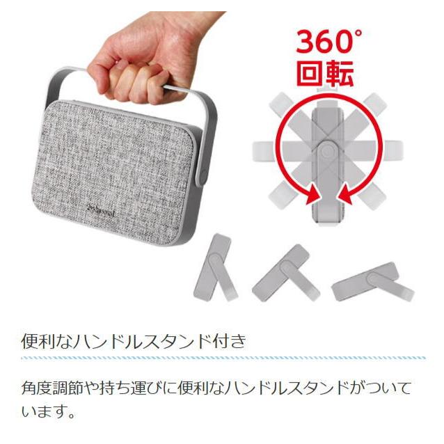 ライソン：テレビ用ワイヤレススピーカー SP-15/KABS-016A : メロウ