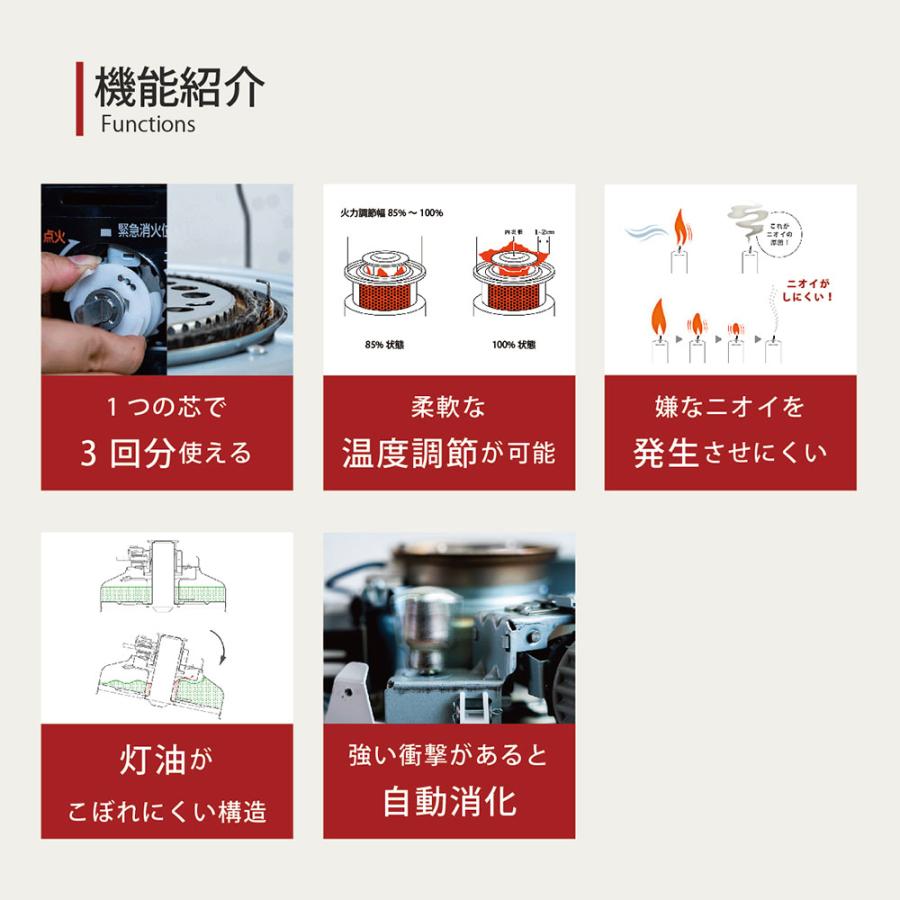 トヨトミ：対流型石油ストーブ(グレー)/KR-47A-Hの画像