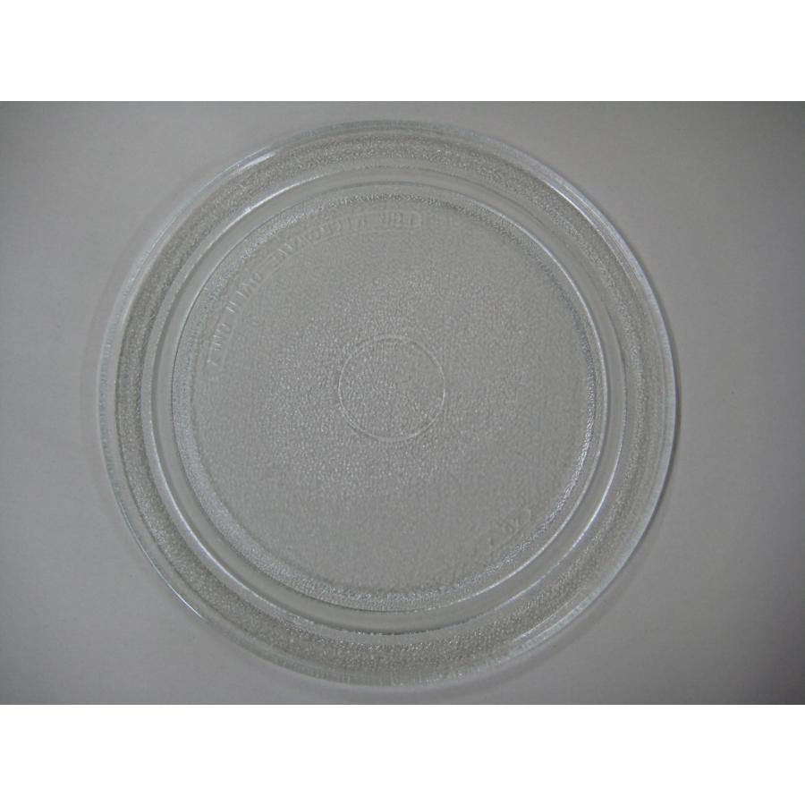 日立部品：丸皿/MRO-HE3B-002オーブンレンジ用〔25g-3〕〔メール便対応 