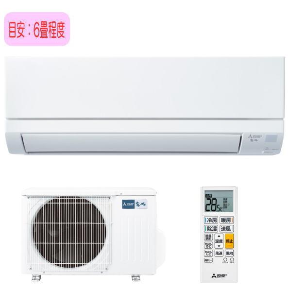 三菱：エアコンGVシリーズ(ピュアホワイト)/MSZ-GV2225-W : メロウ