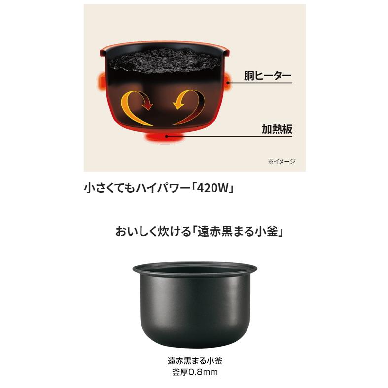 象印：小容量マイコン炊飯ジャー極め炊き(3合炊)(ソフトホワイト)/NS
