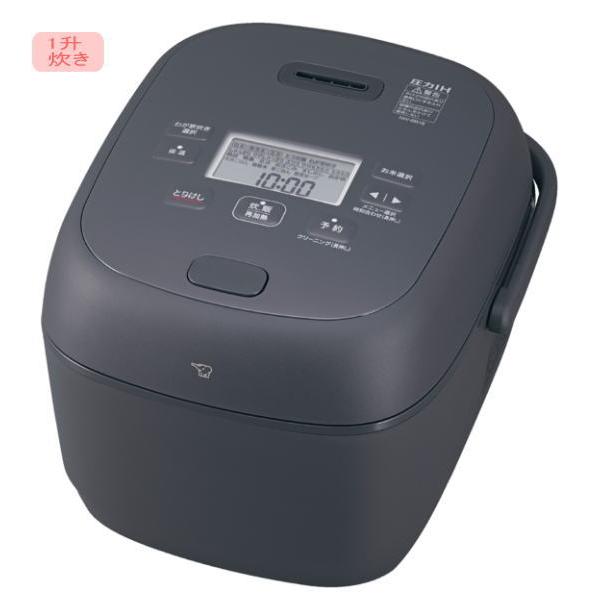【即日発送】【新品】ZOJIRUSHI 象印 圧力IH炊飯ジャー 極め炊き 炊飯器 1升炊き NW-BB18-BZ ストレートブラック 象印：圧力IH炊飯ジャー極め炊き(1升炊)(スレートブラック)/NW-BB18-BZ