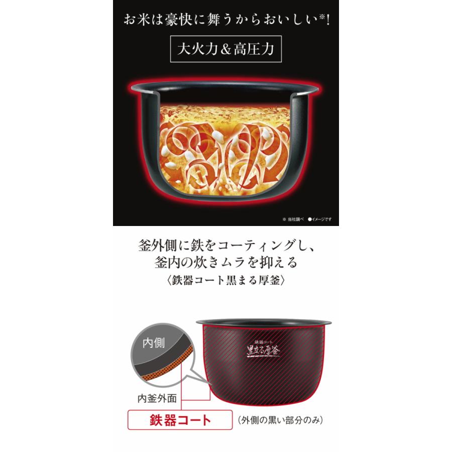 象印：圧力IH炊飯ジャー極め炊き（1升炊）(ブラック)/NW-CA18-BA