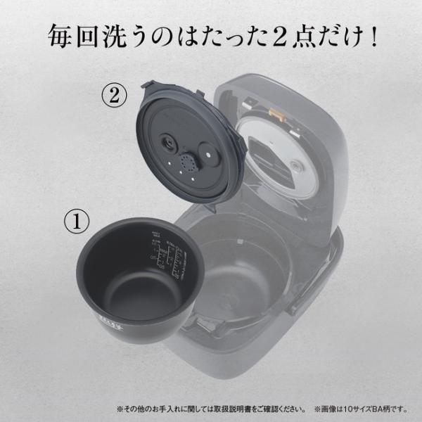 象印：圧力IH炊飯ジャー極め炊き（1升炊）(ブラック)/NW-CA18-BA