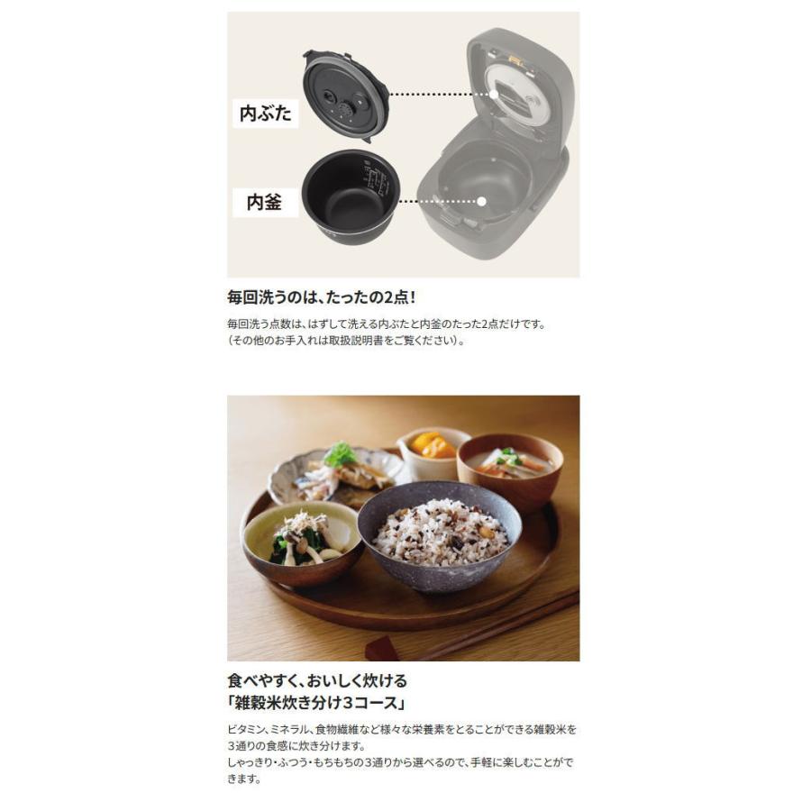 象印：圧力IH炊飯ジャー極め炊き（1升炊）(ブラック)/NW-JZ18-BA