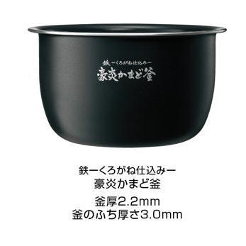一喜■象印 圧力IH 1升炊き 極め炊き NW-JZ18-BA ■ 極め炊き NW-JZ18-BA 象印 1升 圧力IH炊飯ジャー ブラック