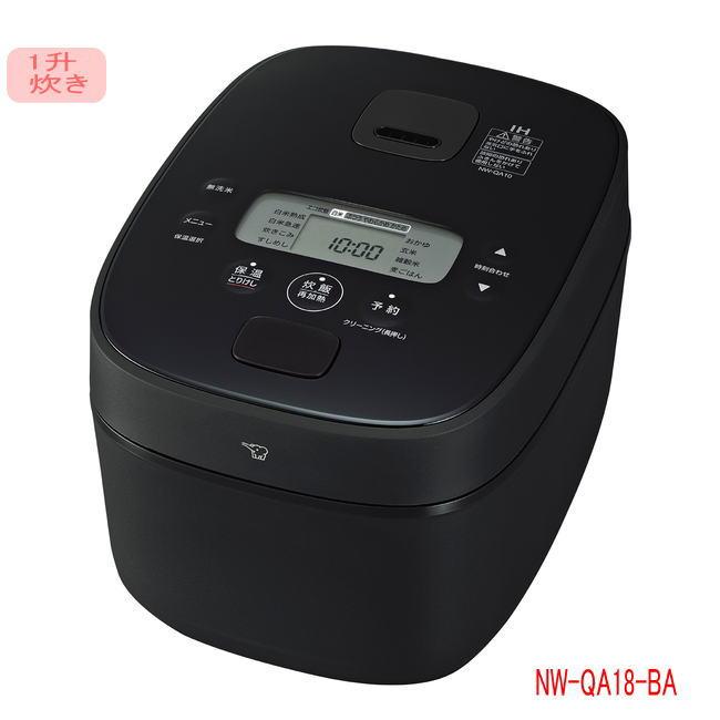 象印：IH炊飯ジャー極め炊き（1升炊）(ブラック)/NW-QA18-BA | 
