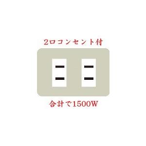 メーカー直送】【代引不可】エムケー精工:組み立て式オープン メーカー直送】【代引不可】エムケー精工:組み立て式オープン
