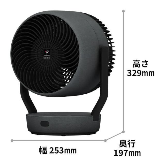 SHARP PK-18S02 プラズマクラスターサーキュレーター ライトグレー 大風量なのに高い静音性、空気清浄まで。シャープのサーキュレーター