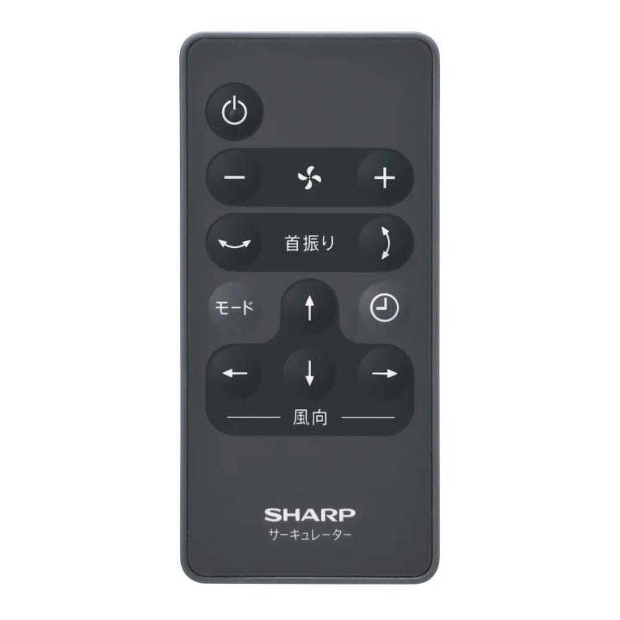 シャープ：プラズマクラスターサーキュレーター(アッシュブラック)/PK