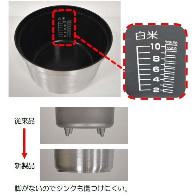 パロマ：ガス炊飯器10合炊き(炊飯専用タイプ)（都市ガス）/PR-18EF