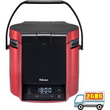 ガス炊飯器 5合 炊きわざ マイコン電子ジャー付 プレミアムブラック×ブラック プロパン(LPG)用 パロマ PR-M09TR-LPG【送料無料】 (PRM09TRLPG) パロマ：マイコン電子ジャー付ガス炊飯器炊きわざ(5合炊)(プレミアム