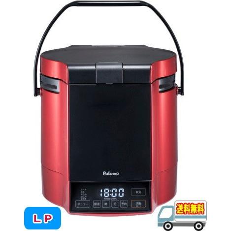 パロマ：マイコン電子ジャー付ガス炊飯器炊きわざ(1升炊)(プレミアム