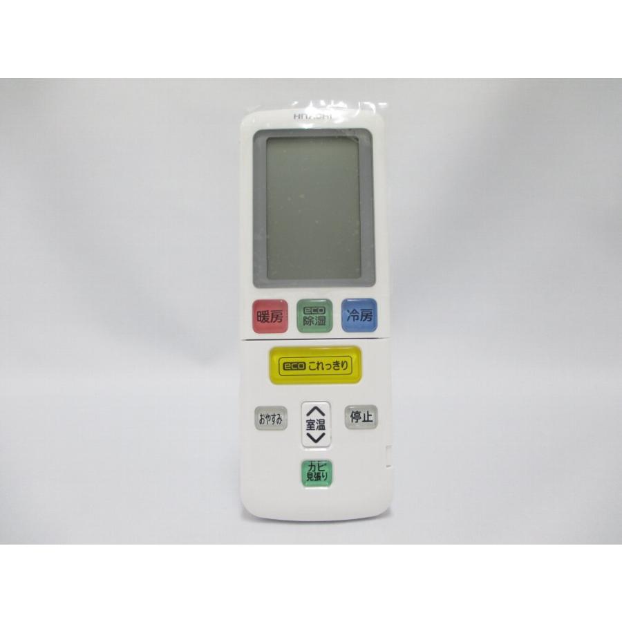 日立部品：リモコン（RAR−5L3）/RAS-K22C-003エアコン用 : メロウ