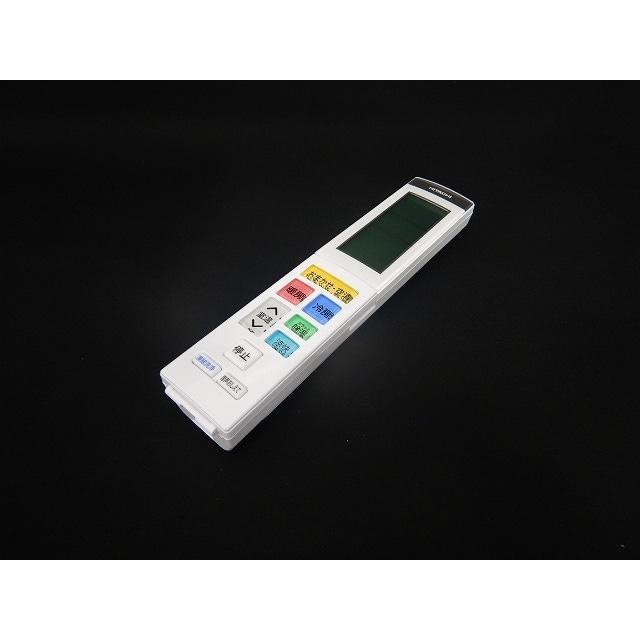 日立パーツショップ HITACHI【RAS-XK40R2-003】 リモコン 日立パーツショップ HITACHI【RAS-XK40R2-003】 リモコン