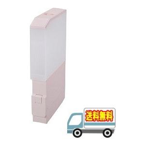 【メーカー直送】【代引不可】エムケー精工：計量米びつスリムエース(サクラ)/RC-12SP