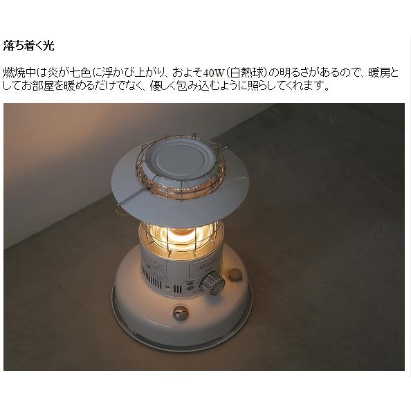 TOYOTOMI RL-25M(R) 対流型石油ストーブ レッド Amazon | トヨトミ(TOYOTOMI) RL-25M(R) 石油ストーブ 木造7畳/RC9畳