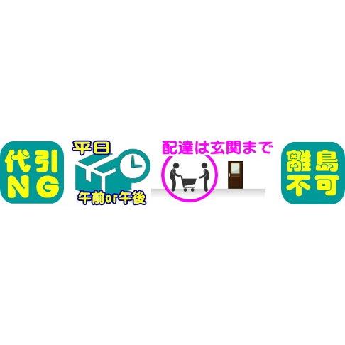 エムケー精工：もちつき機 かがみもち(1升)/RM-101SN |  | 04