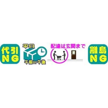 エムケー精工：もちつき機 かがみもち(1升)/RM-101SN |  | 03