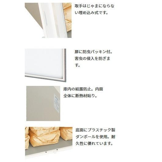 メーカー直送】【代引不可】エムケー精工:組み立て式米保管庫 メーカー直送】【代引不可】エムケー精工:組み立て式米保管庫