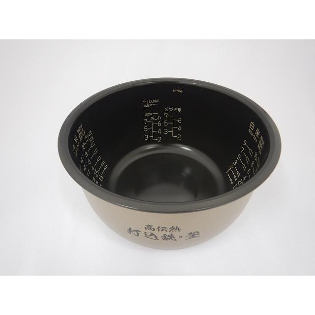 日立部品:内がま/RZ-BV180M-001炊飯器用 : メロウハウス - 通販 日立部品:内がま/RZ-BV180M-001炊飯器用 : メロウハウス - 通販