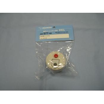 象印部品：中せん/S77-6B ステンレスボトル用〔40g-4〕〔メール便対応