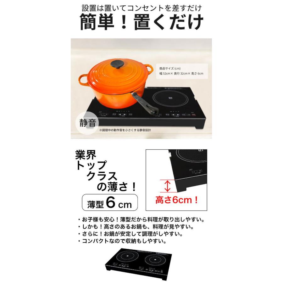 SKJ：IH調理器(2口)/SKJ-YA142H : メロウハウス - 通販 - Yahoo 
