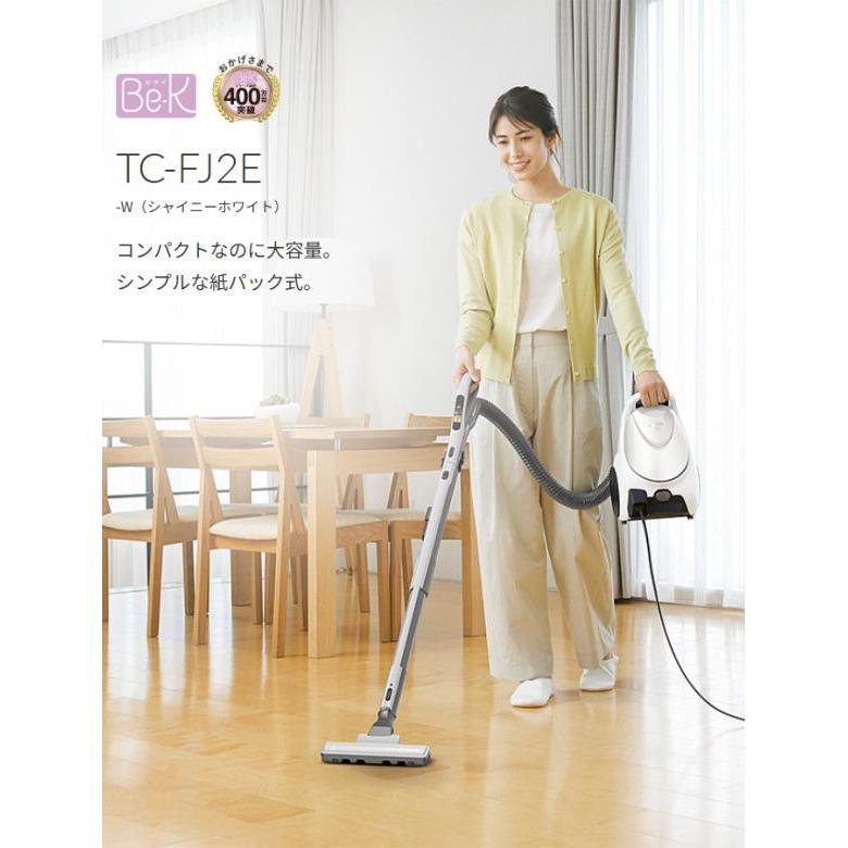 MITSUBISHI TC-FJ2E-W ホワイト掃除機本体 推奨品】三菱電機 TC-FJ2E-W キャニスター掃除機 紙パック式 Be