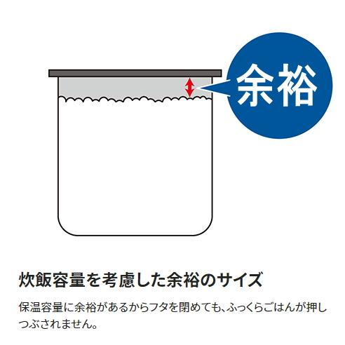 象印：業務用電子ジャー(木目)（保温専用・2升）　TH-GA40-MK