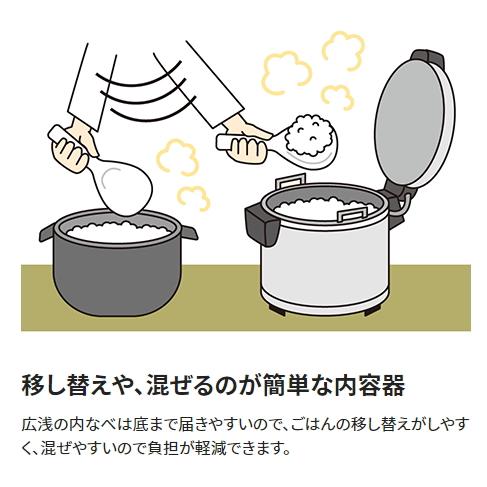 象印：業務用電子ジャー(木目)（保温専用・2升）/TH-GA40-MK : メロウ