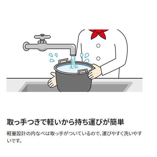 象印：業務用電子ジャー(木目)（保温専用・2升）/TH-GA40-MK : メロウ