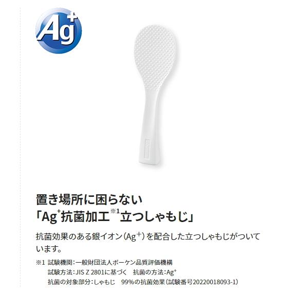 象印：業務用電子ジャー(木目)（保温専用・2升）/TH-GA40-MK : メロウ