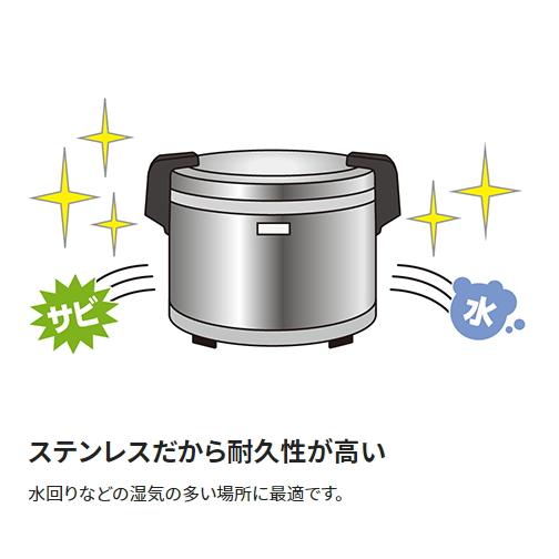 象印：業務用電子ジャー(ステンレス)（保温専用・2升）/TH-GS40-XA