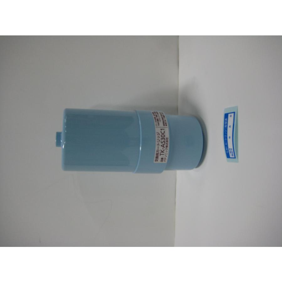 Panasonic TK-AS30C1 交換用カートリッジ パナソニック部品：交換用カートリッジ/TK-AS30C1アルカリイオン整水