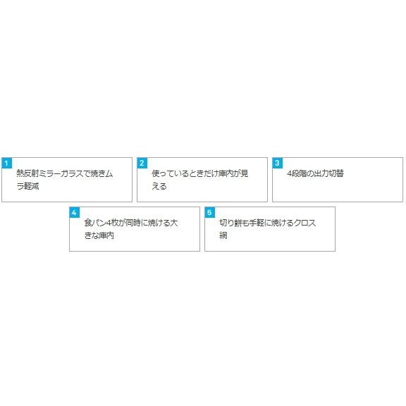 ツインバード ミラーガラスオーブントースター ホワイト Ts 4047w Ts 4047w メロウハウス 通販 Yahoo ショッピング