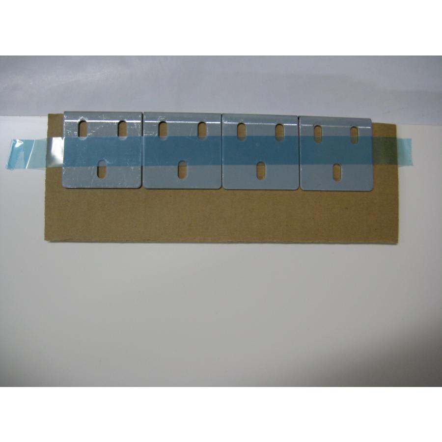 東芝部品：補強板B/TW-R630ドラム式洗濯乾燥機用 : メロウハウス