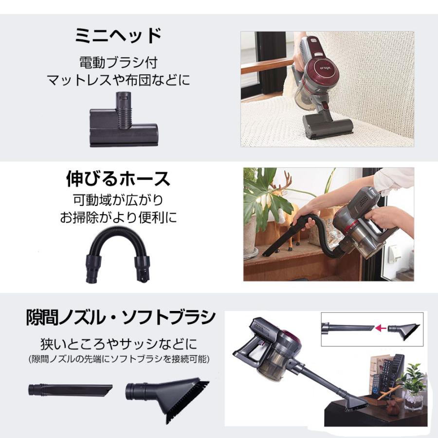 掃除機・クリーナー orageC20pro orage 10/31までP最大12倍 掃除機 コードレス スティック