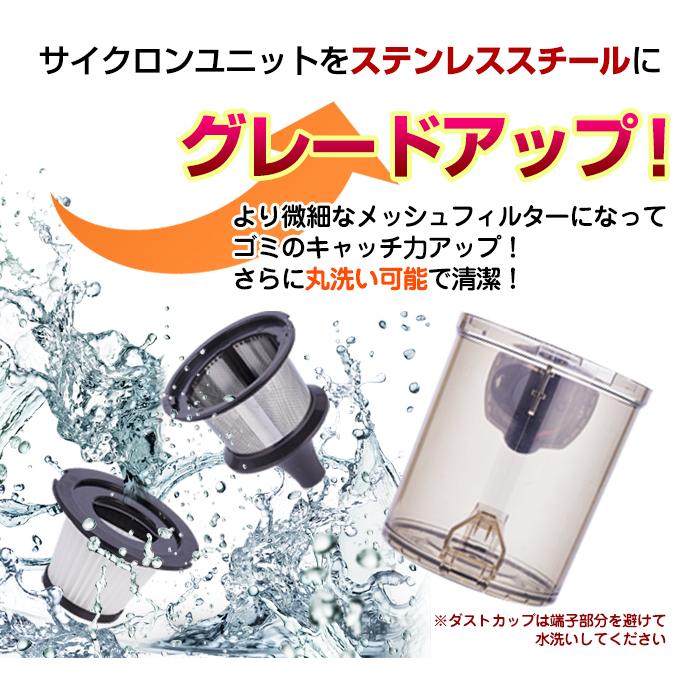orage 掃除機 コードレス スティック サイクロン クリーナー orage 掃除機 コードレス スティック サイクロン クリーナー