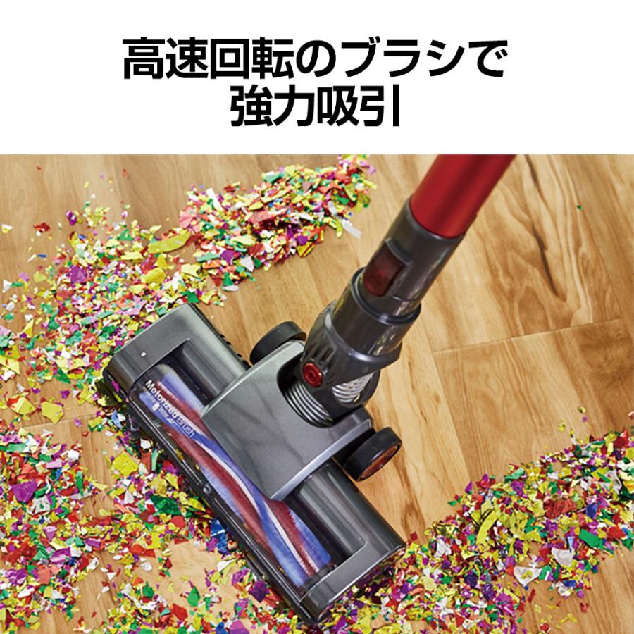 6/13までP最大12倍 掃除機 コードレス スティック  サイクロン クリーナー 充電式 22.2V 吸引力の強い掃除機 Orage C20 pro BS ベーシック ギフトにも。 | orage | 07