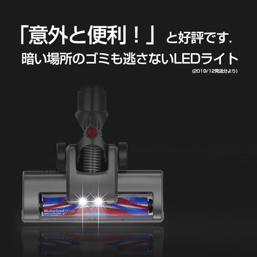 6/13までP最大12倍 掃除機 コードレス スティック  サイクロン クリーナー 充電式 22.2V 吸引力の強い掃除機 Orage C20 pro BS ベーシック ギフトにも。 | orage | 08