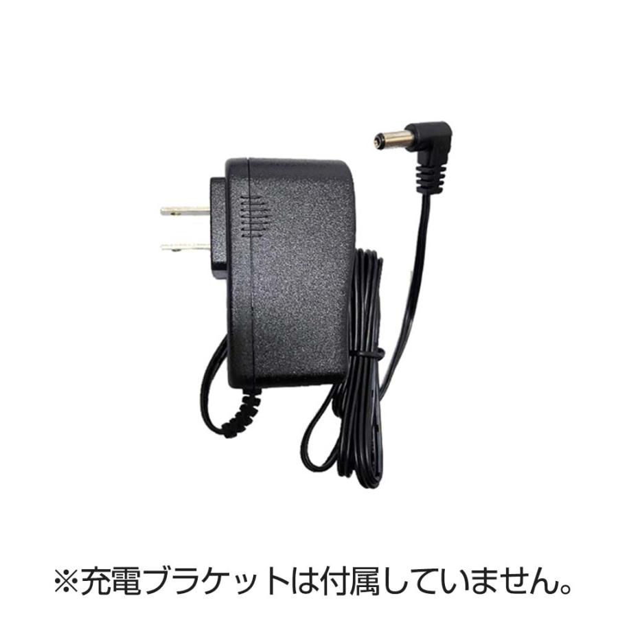 orage C33 / c20 / c20pro / Dibea c17 専用 充電 アダプター ACアダプター 充電器 オラージュ ギフトにも｜tvfusion｜04