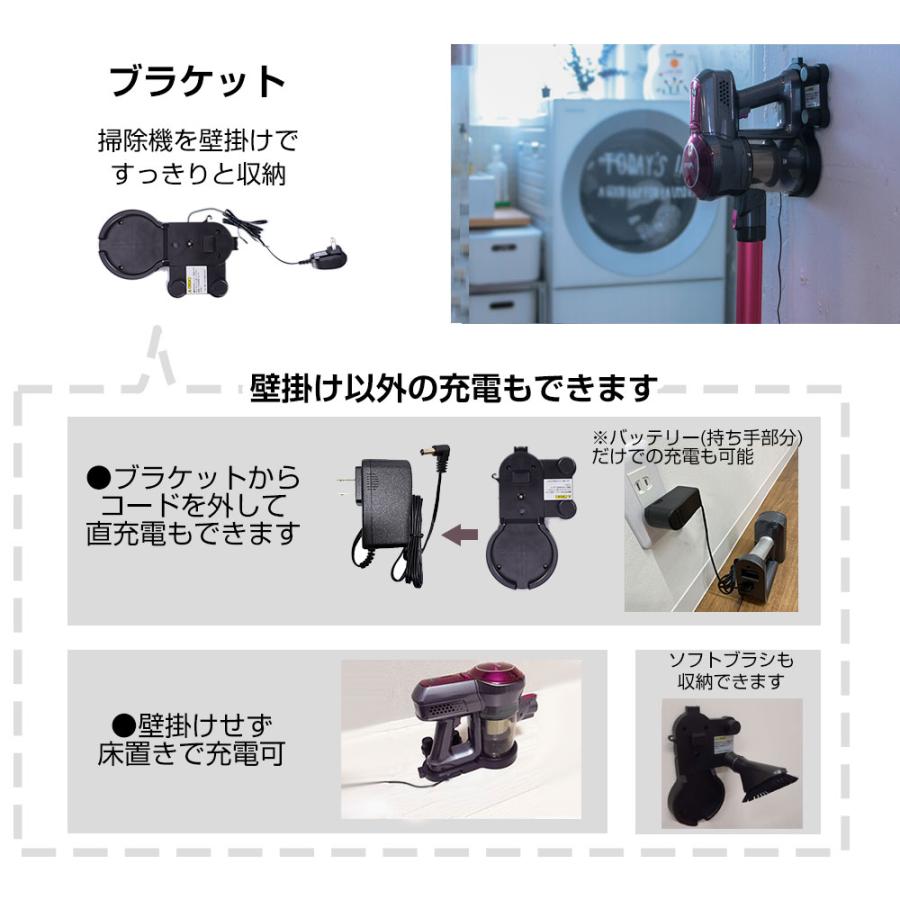 orage 5/8までP最大13倍 掃除機 コードレス スティック orage 5/8までP最大13倍 掃除機 コードレス スティック