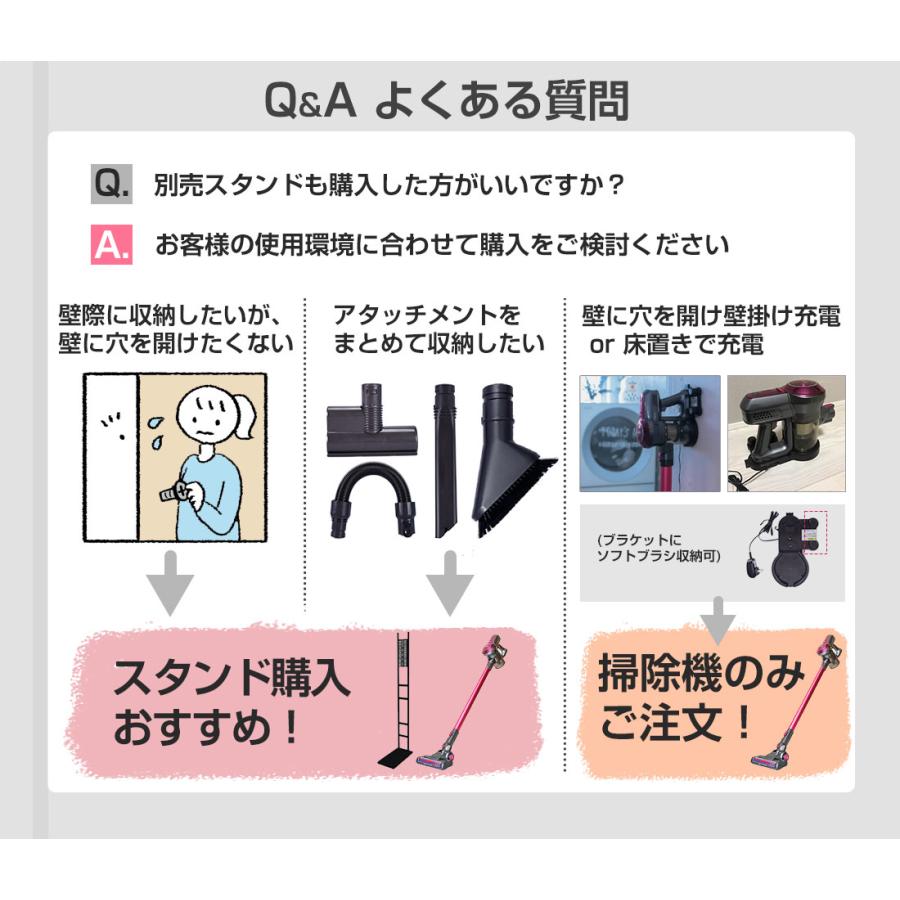 掃除機 コードレス スティック  サイクロン クリーナー 充電式 22.2V 吸引力の強い掃除機 Orage C33 ギフトにも。｜tvfusion｜21