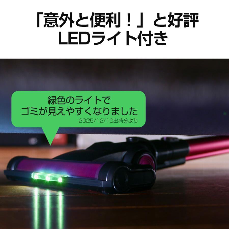 orage（オラージュ） 12/21までP最大13倍 掃除機 コードレス