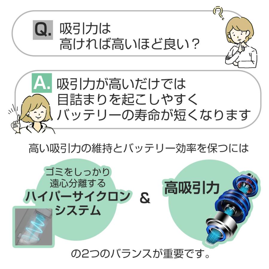新品未開封oragе スティッククリーナー 25900pa 吸引力  新品未使用 2025年10月】orage 掃除機のおすすめ人気ランキング - Yahoo